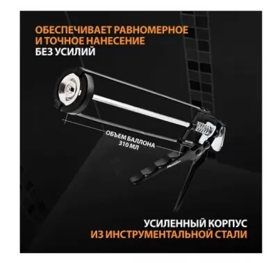 Икона товара